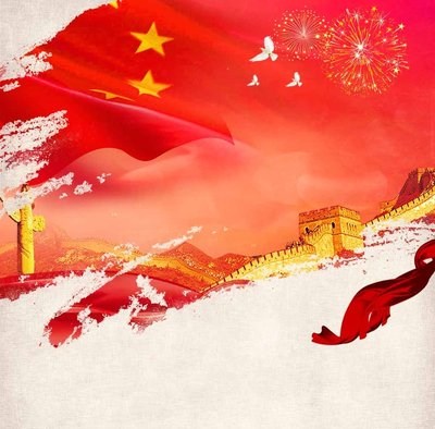 党建评:书写“人民至上”的永恒答卷